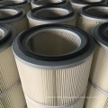 FORST High Filtration Efficiency Cylindrical Dust Filter Cartridge